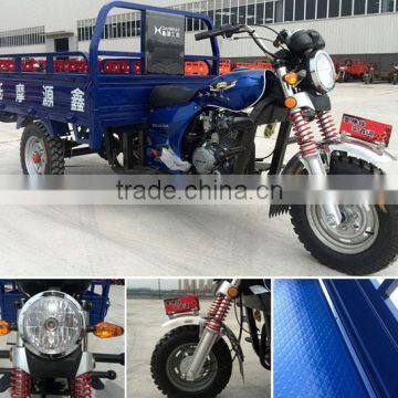 Cheap!!! Made in China TOP THREE WHEEL MOTORCYCLE photo-5