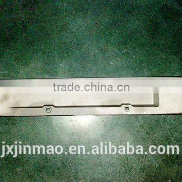 car repaire parts aluminum auto plate