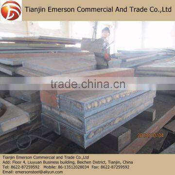 ASTM A36 Mild Steel Plate Size Processing Service