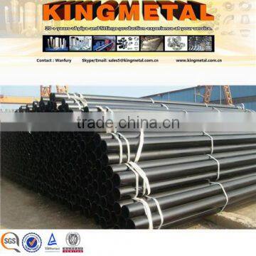 ASTM A210 Grade A-1 ,Grade C seamless carbon steel boiler tube for heat exchanger