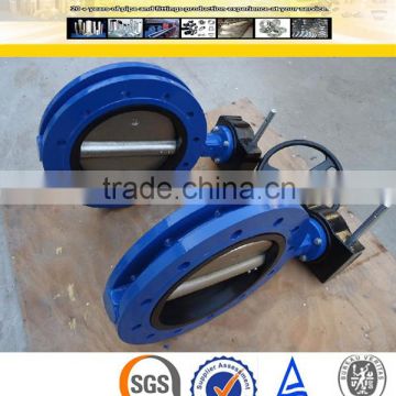 API 6D Water Butterfly Valve Manufacturers