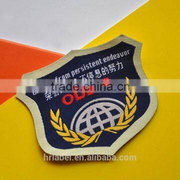 any shape laser cut woven patch for workwear