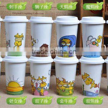 Made in China mug with silicon lid