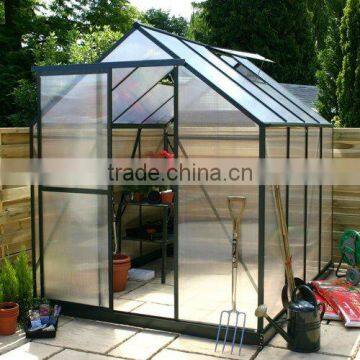 Courtyard Aluminum Greenhouse