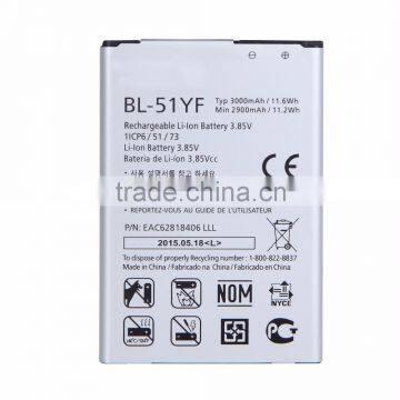 mobile battery for LG G2 2200mah