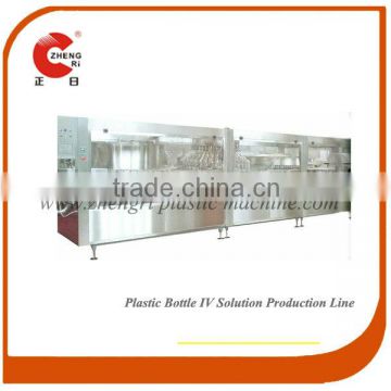 Plastic Bottle IV Solution Production Line