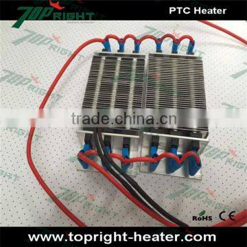 1500w 200v stainless steel PTC heating dyer fin element