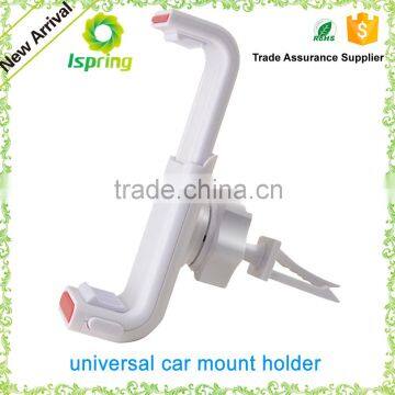 2016 New Wholesale price smartphone car holder