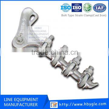 Bolt Type Strain Clamps/forged steel cable strain relief clamp