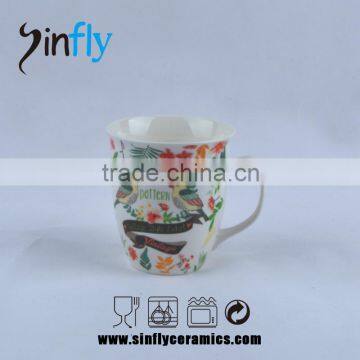 Wholesale Decal Ceramic Mug Wedding Mug