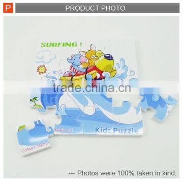 Plastic Intelligent Interlocking Puzzle Toy for Child photo-2