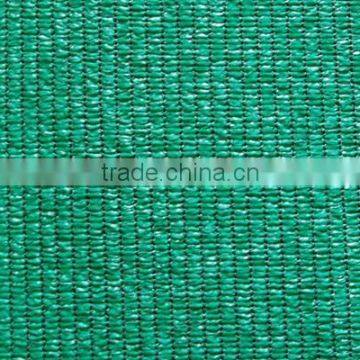 Green Plastic Sun Shade Net