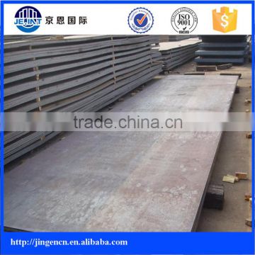 AH36 hull structural ship building marine steel plate