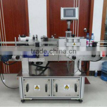 Yuxiang Vertical Single-label Multi-Surface Adhesive Labeling Machine