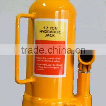 welded type of high lift jack