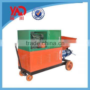 New Advanced competitive price portbale wall plastering machine