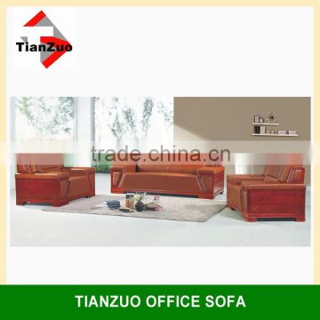 New Simple Office Sofa Seat,Leather Office Sofa Set,Cheap Office Sofa(SF-04)