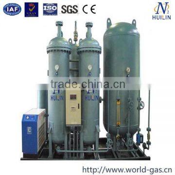 High Purity PSA Oxygen Generator