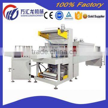 This year hot sale CE approved flat bottle shrink wrapping machine shrink wrapping machine