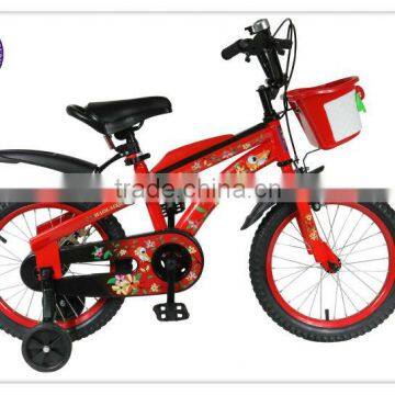 MTB Child Bike