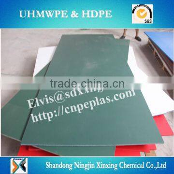 water-repellent HDPE sheets/orange peel surface/hotsell hdpe sheet