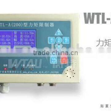 crane weighing scale