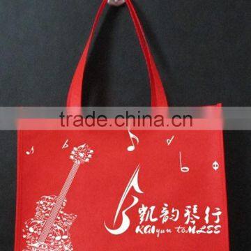 Customized Non Woven Bag With Handle photo-2