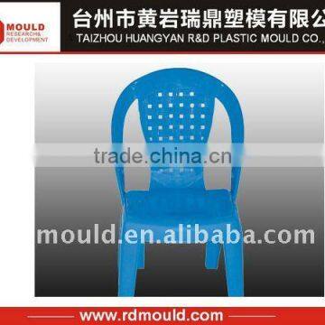 plastic injection chair mould