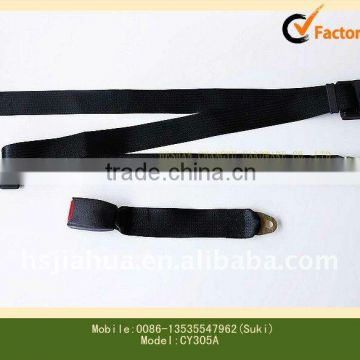 the brand auto friend safety belt