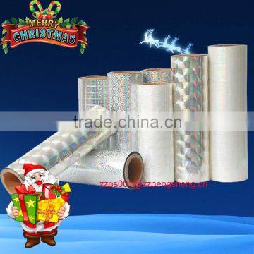 2016 cheapest 30mic scratch resistance soft laminate film roll for digital printing 0086 13523526889