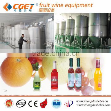 Gold supplier !!fruit wine making equipment