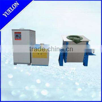 yongkang induction automatic soldering machine