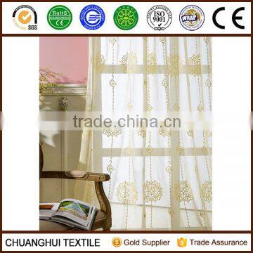 hot sale beige embroidered sheer voile fabric size can be customized