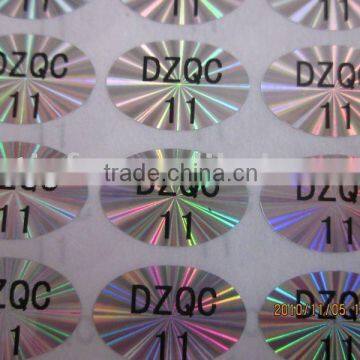 kinetic hologram sticker