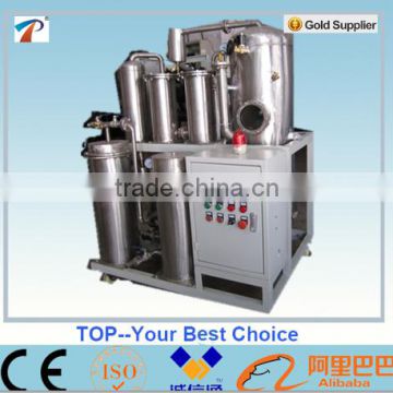 Automatically controlled by PLC of Fire Resistant Oil filtration equipment, oil filtration, oil restoration, oil flushing