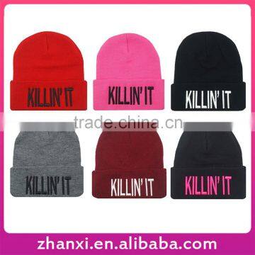 Breakin Hiphop Fashion Wholesale Custom Men Women Knitted Beanie Caps Hat Unisex