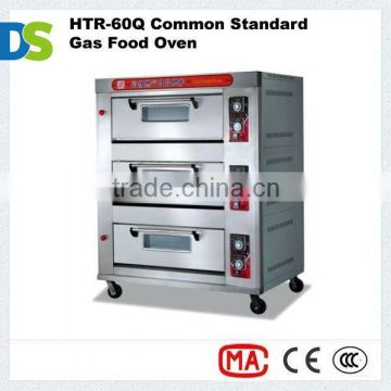 HTR-60Q 400degree 220V 300W Standard Gas Food Oven