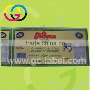 Professional Factory Soft pp Adhesive Sticker Self-adhesive Label Stickers photo-2