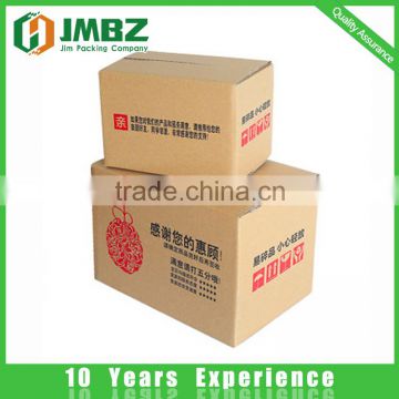 Corrugated out packing shipping paper carton box wholesale