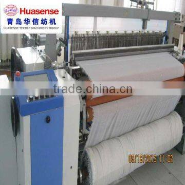 high speed air jet looms , textile loom