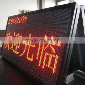 alibaba hot products two sided p16 red led display screen