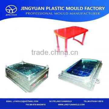 Cheap price custom high quality kids fold up table and chair mould