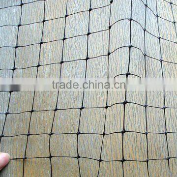 Trellis Netting/BOP netting/BOP mesh