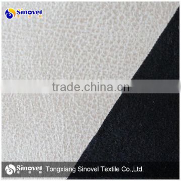 Popular Plain and Bronzed suede fabric for sofa cover and Car Seat Cover