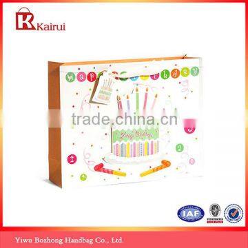 3D Balloons Happy Birthday Party Gift Bag