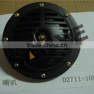 Shantui bulldozer parts sd22 horn D2711-10500 from China supplier