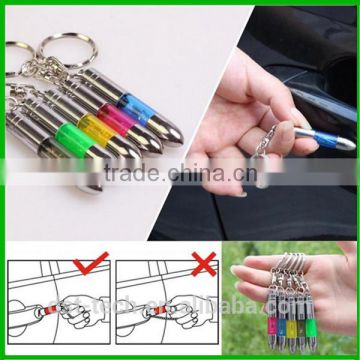 Wholesale Anti static Car Keychains