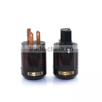 US Standard Plugs For Oyaide P-079/C-079 Audio Power Cable Plug Connectors
