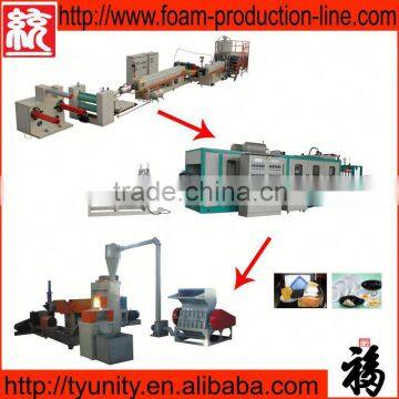 Hotsale plastic recycling machine