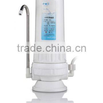 Homeleader J-WF-T1 Water Filter